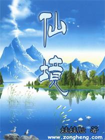 青你2:虞书欣跳YES!OK!谁留意虞书欣跳完后一句话,懒得装了?