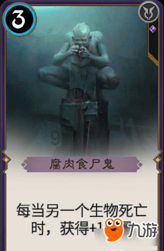逃离橡子树种植地
