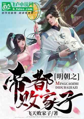最新版的抖音相机游戏画面
