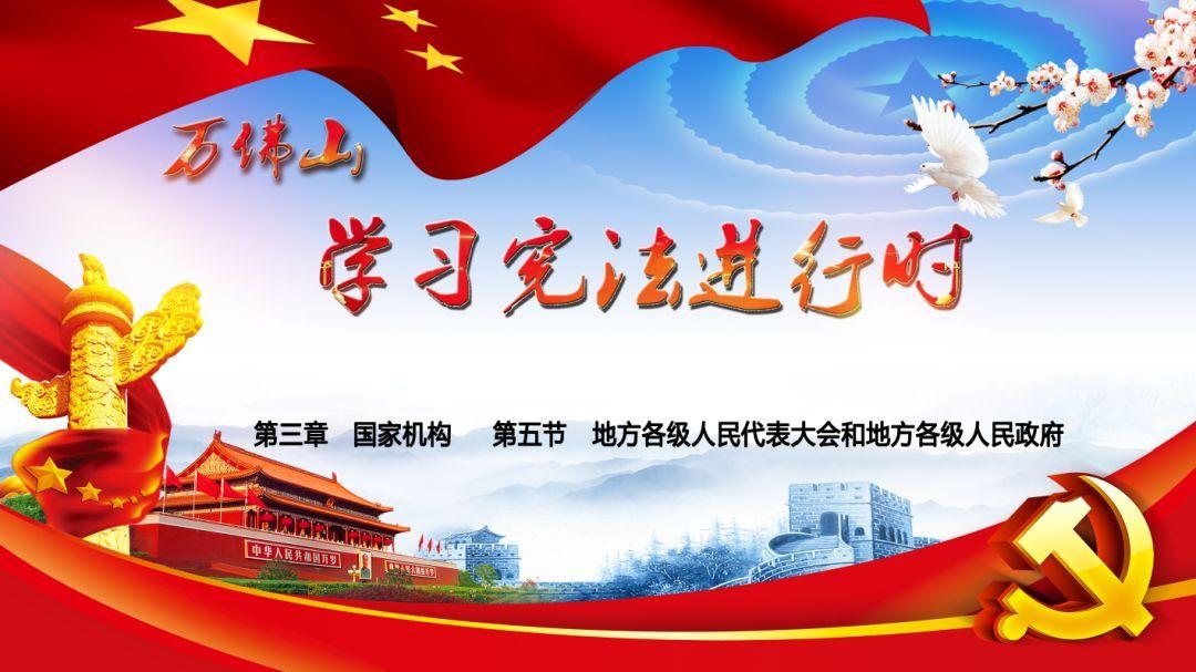 【安全生产】连城县多部门联合开展烟花爆竹 “打非治违”专项行动