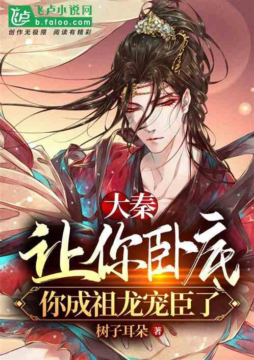 历史上使用过方天画戟的2人，一个青史留名，另一个却遗臭万年
