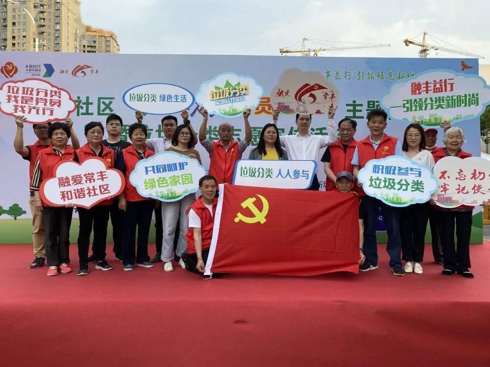 逃出诡异庄园