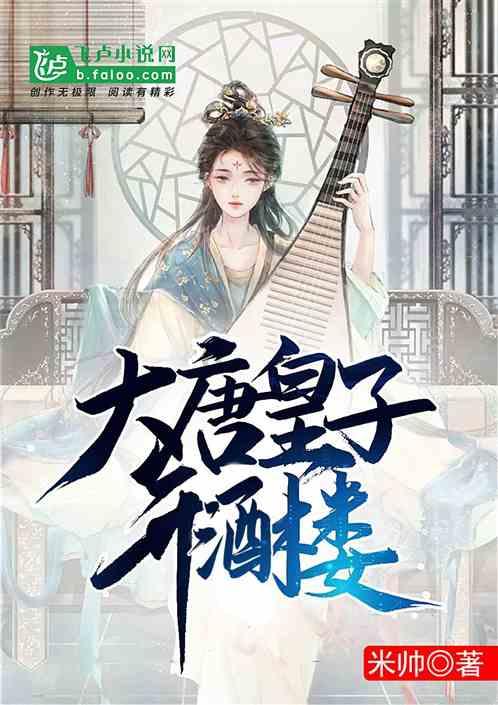 逃出漂浮的小岛